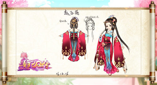发现《熹妃Q传》里的古风美人开启宫斗之旅_游戏资讯-游民部落(gamecolg.com)
