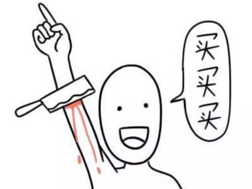 《杀手Online》双12亲亲节玛莎拉蒂1折抢_游戏资讯-游民部落(gamecolg.com)