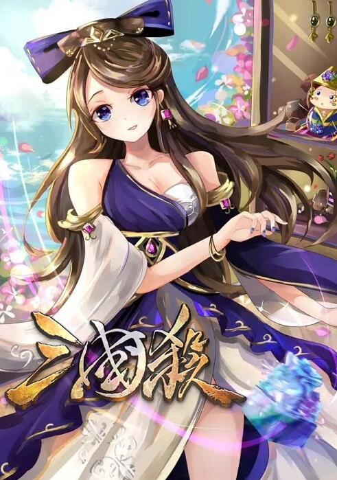 三国杀武将原创设计大赛一大波精美原画火热出炉_游戏资讯-游民部落(gamecolg.com)