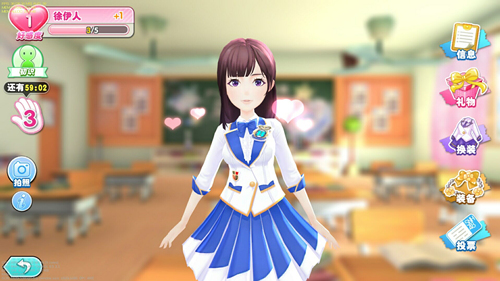 《星梦学院》守护偶像剧情重现SNH48成名之路_游戏资讯-游民部落(gamecolg.com)
