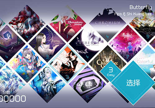 《兰空典藏版》8月25日上线未使用Key退款方案_游戏资讯-游民部落(gamecolg.com)