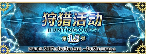卡美洛之主显现!《FGO》Lancer限时概率提升_游戏资讯-游民部落(gamecolg.com)