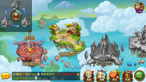 多多种模式随意选择《百战斗斗堂》演绎热血竞技_游戏资讯-游民部落(gamecolg.com)