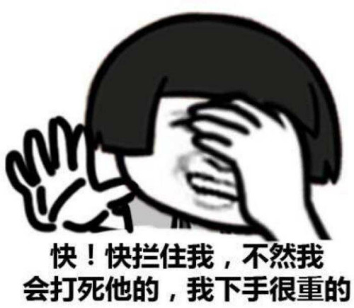 《爱情公寓II》3V3V3团战玩法揭秘教你如何快速上分_游戏资讯-游民部落(gamecolg.com)