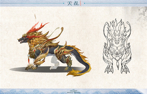 坐骑黑化变妖帝《天乩》手游BOSS手稿首曝_游戏资讯-游民部落(gamecolg.com)