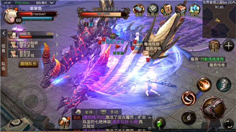 新挑战来袭《黑暗信仰》世界首领副本曝光_游戏资讯-游民部落(gamecolg.com)