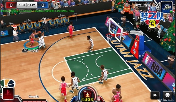 相约圣诞大战《NBA梦之队3》全新版本今日上线_游戏资讯-游民部落(gamecolg.com)