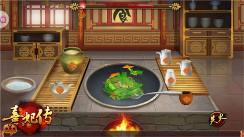 桃花源里人家《熹妃传》手游生活闲情_游戏资讯-游民部落(gamecolg.com)
