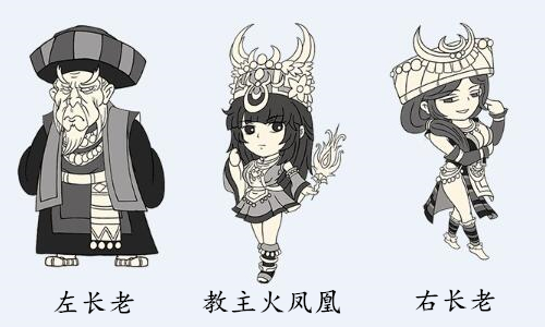 万蛊噬心生涅槃《暴走英雄坛》五毒教_游戏资讯-游民部落(gamecolg.com)