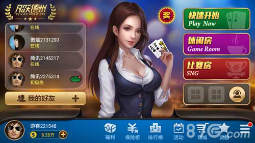 玩好凡跃德州扑克手游提升个人魅力值_游戏资讯-游民部落(gamecolg.com)