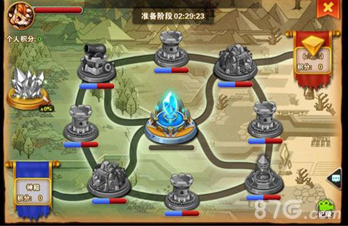 《冒险之光》公会争霸赛来袭吹响胜利的号角_游戏资讯-游民部落(gamecolg.com)