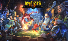 难以预测的变局之卡《战龙酒馆》英雄作用介绍