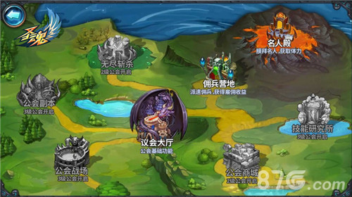 引爆团战热潮《圣魂》公会战玩法震撼登场_游戏资讯-游民部落(gamecolg.com)