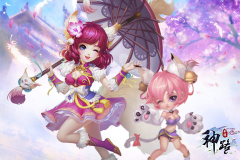 《神路》神兽技能分析最强神技来袭_游戏资讯-游民部落(gamecolg.com)