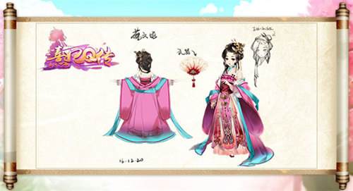 《熹妃Q传》3D角色设计手稿曝光惟妙勾勒_游戏资讯-游民部落(gamecolg.com)