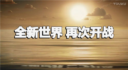 大版本新福利《部落冲突》全新版本悬念站重磅上线_游戏资讯-游民部落(gamecolg.com)