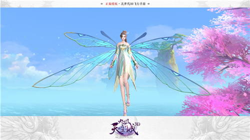 萧忆情深情演绎《九州天空城3D》唯美主题曲_游戏资讯-游民部落(gamecolg.com)