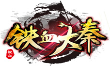 首战爆发《铁血大秦》行会激斗咸阳城