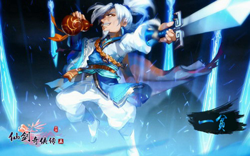 延续仙剑经典《仙剑奇侠传五》剧情设定曝光_游戏资讯-游民部落(gamecolg.com)