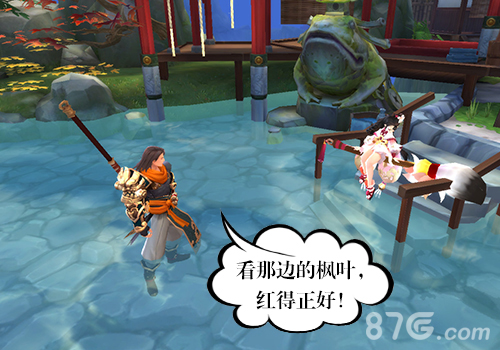 偷得浮生半日闲《捉妖记》休闲玩法大爆料_游戏资讯-游民部落(gamecolg.com)