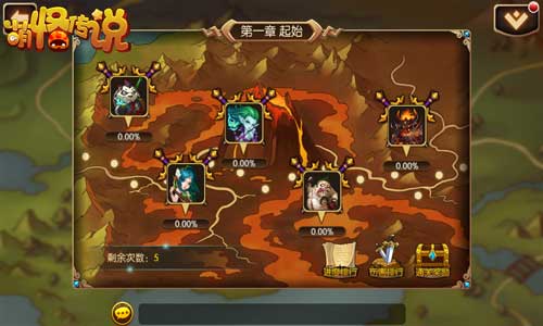 无聊萌怪传说精彩数不过来_游戏资讯-游民部落(gamecolg.com)