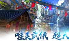 打架赚钱激爽国战《剑荡八荒》删档测试火爆落幕