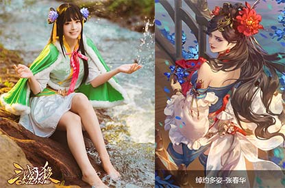 《三国杀online》2017年终盘点新鲜出炉_游戏资讯-游民部落(gamecolg.com)