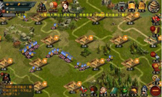 《帝王三国2》国战降世让你战个痛快