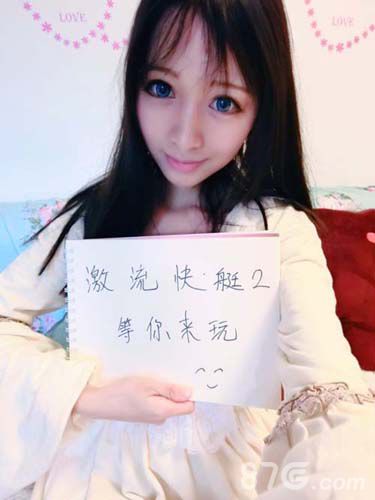 《激流快艇2》美女玩家特刊性感童颜女神来袭_游戏资讯-游民部落(gamecolg.com)