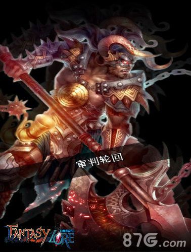《幻想传说FL》圣骑士全面解析只为正义而战_游戏资讯-游民部落(gamecolg.com)