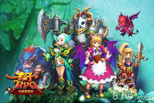 《格子RPG》全新策略回合玩法带你领略魔幻的世界_游戏资讯-游民部落(gamecolg.com)