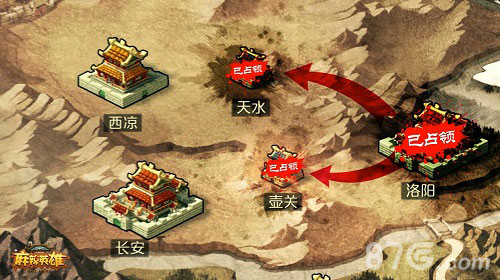 《麻辣英雄》新版本将来袭大爆狂战BOSS玩法_游戏资讯-游民部落(gamecolg.com)