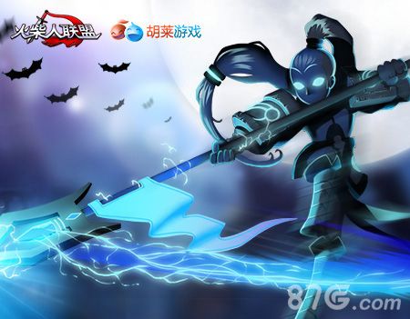 火柴人联盟奉吾王之命新英雄赵信驾临_游戏资讯-游民部落(gamecolg.com)