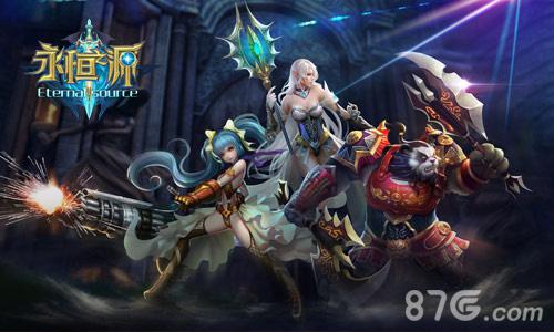 全民幻想《永恒之源》再掀魔幻动作狂潮_游戏资讯-游民部落(gamecolg.com)