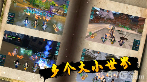 《绝世武神》手游多故事模式R式卡牌重新定义卡牌_游戏资讯-游民部落(gamecolg.com)