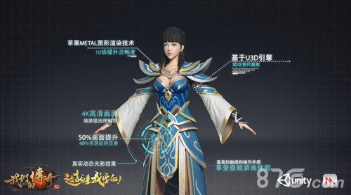 《我们的传奇》4月14日首测四大特色全面解析_游戏资讯-游民部落(gamecolg.com)