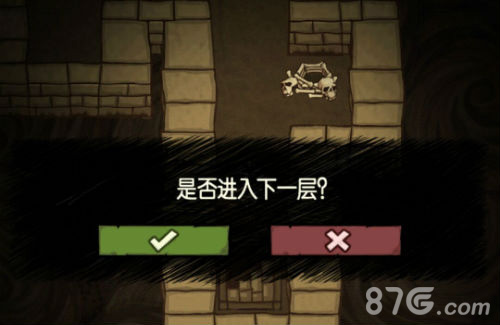 独立游戏的生存之路《贪婪洞窟》叫好又卖座_游戏资讯-游民部落(gamecolg.com)