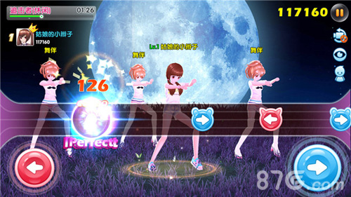 《炫舞么么哒》独创3+1玩法大曝光_游戏资讯-游民部落(gamecolg.com)
