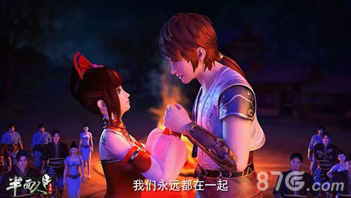 风际新游《半面人》开启预约面具下的神秘_游戏资讯-游民部落(gamecolg.com)