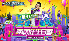 《全民枪战·创造》百万奖金发放真金白银回馈玩家