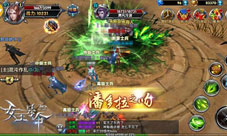 《女王号令》新版今日震撼上线荣耀至上