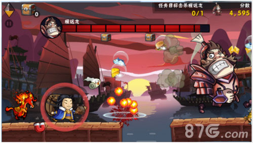 《三国酷跑天团》创意新跑酷邀你过双旦_游戏资讯-游民部落(gamecolg.com)