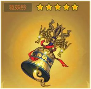 省心省力《葫芦娃》赐福法宝财源滚滚_游戏资讯-游民部落(gamecolg.com)