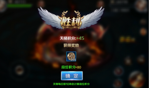 全战场制霸《幻城》开启竞技全新玩法_游戏资讯-游民部落(gamecolg.com)