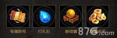 李诞冯提莫加盟《卧虎藏龙贰》iOS火爆开测中_游戏资讯-游民部落(gamecolg.com)