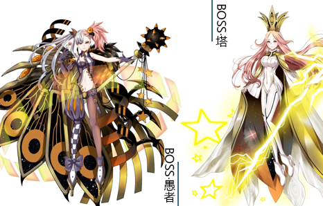 BOSS的黑历史《星娘收藏》全新活动副本登场_游戏资讯-游民部落(gamecolg.com)