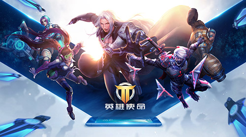 忍者无畏冰魔胜《英雄使命》速配快_游戏资讯-游民部落(gamecolg.com)