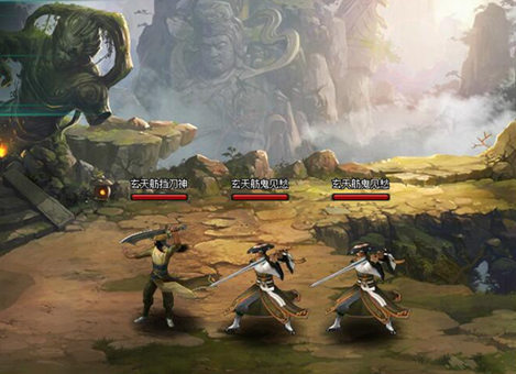 险象迭生《新葵花宝典》传奇秘境天地决_游戏资讯-游民部落(gamecolg.com)
