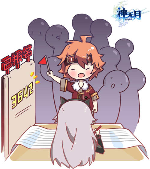 首战告捷《神无月》趣味数据一秒读懂公会战_游戏资讯-游民部落(gamecolg.com)