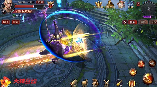 自由技能真实打击《神魔齐天》无限PK体验_游戏资讯-游民部落(gamecolg.com)